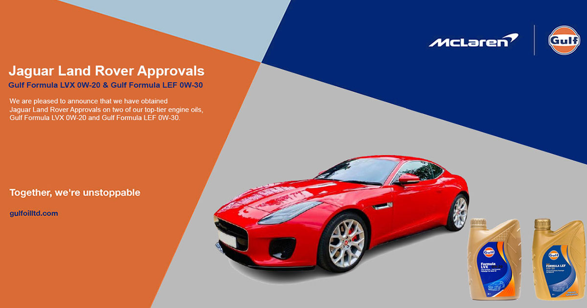 Jaguar Land Rover odobrenja